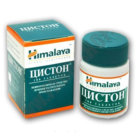 Аналог Цистона При Цистите Аналог Цистона При Цистите