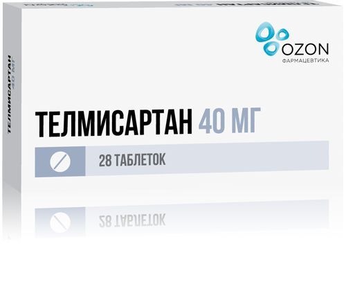 Телмисартан 40 Мг Купить В Москве Телмисартан 40 Мг Купить В Москве