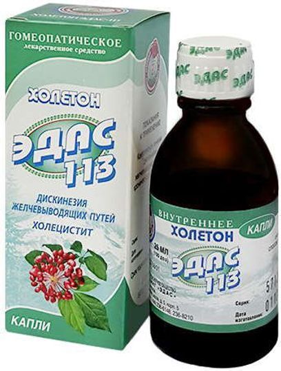 Эдас Купить Интернет Магазин Эдас Купить Интернет Магазин