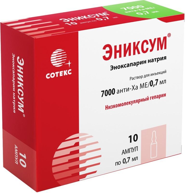Эниксум 0.4 Цена Шприцы