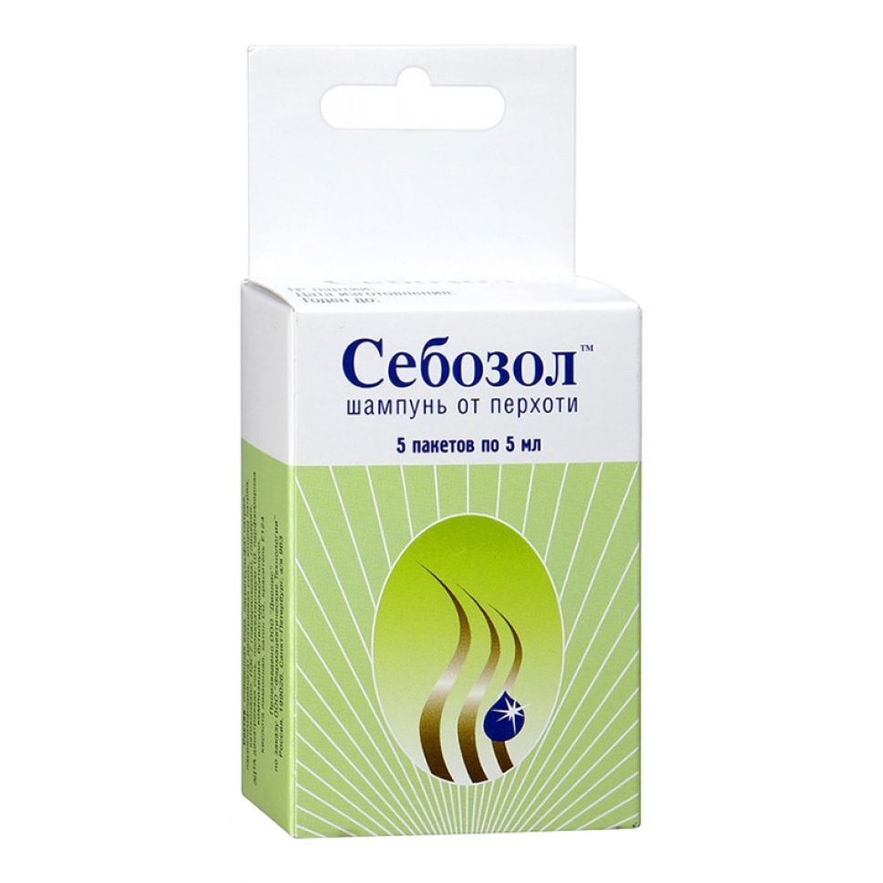 Себозол Стоит Себозол Стоит