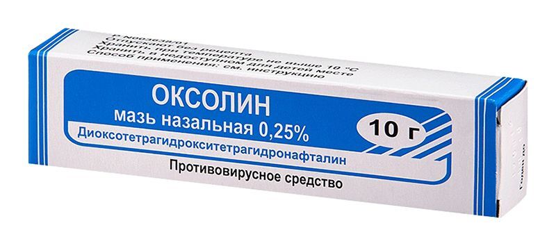 Оксолин Мазь 3 Купить