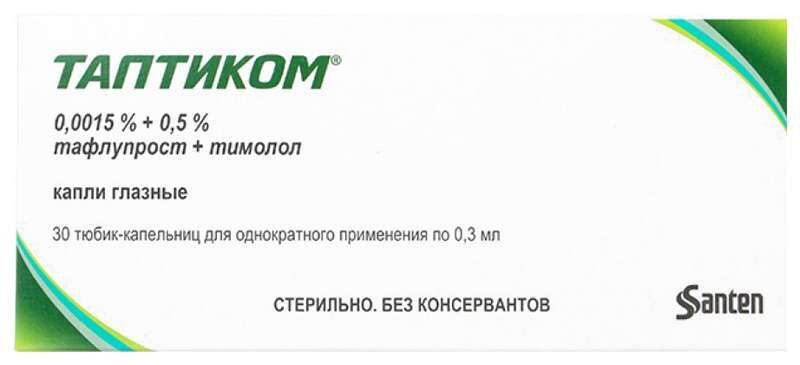 Тафлопресс Отзывы Аналоги Глазные Тафлопресс Отзывы Аналоги Глазные