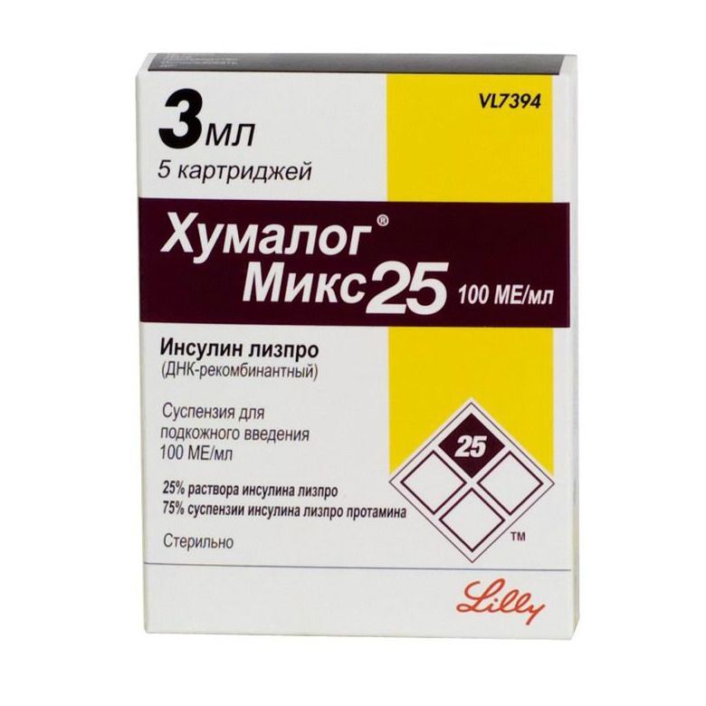 Ринлиз Микс 25 Купить