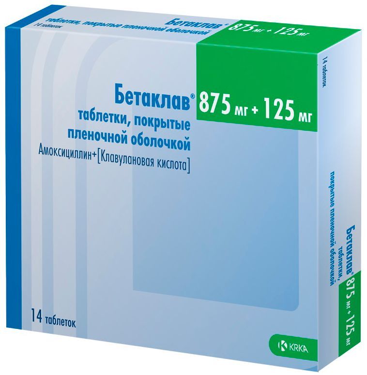 Панклав 2х Инструкция По Применению Цена Отзывы
