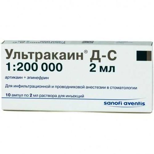 Ультракаин Купить Во Владимире