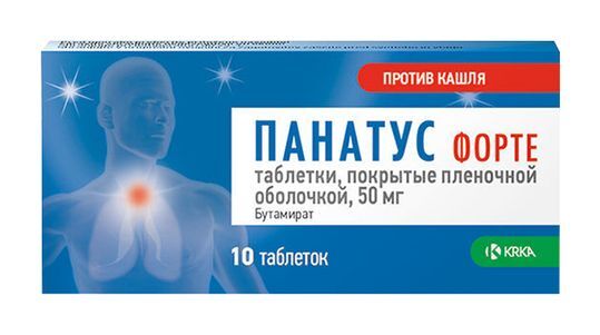 Панатус Стоимость