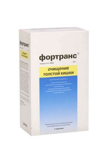 Порошок Для Клизмы Фортранс Цена