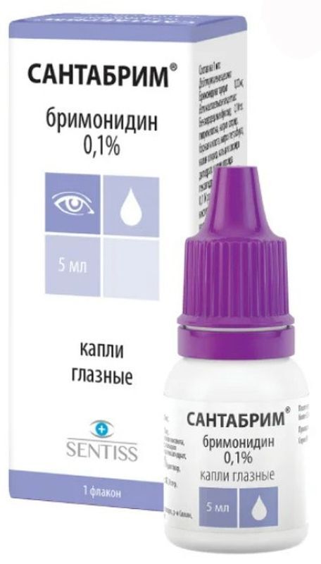 Сантабрим Аналоги