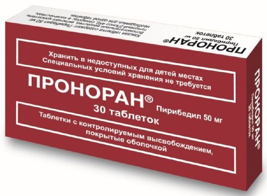 Проноран Цена 30 Таблеток