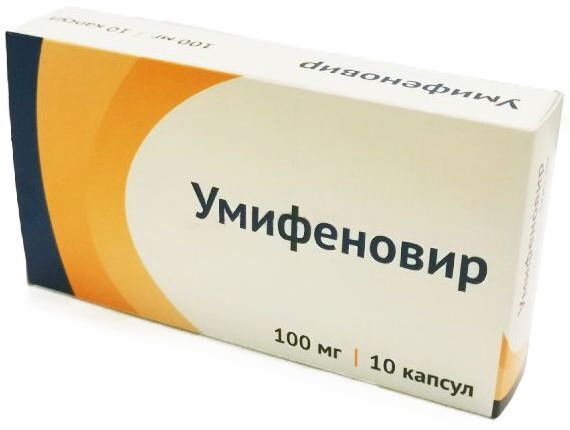 Умифеновир Инструкция Цена Отзывы