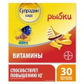 Супрадин Кидс Рыбки 60 Шт Купить