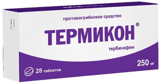 Термикон Таблетки Инструкция По Применению Цена