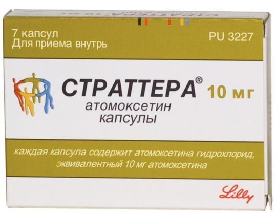 Купить Страттера 60 Мг В Краснодаре