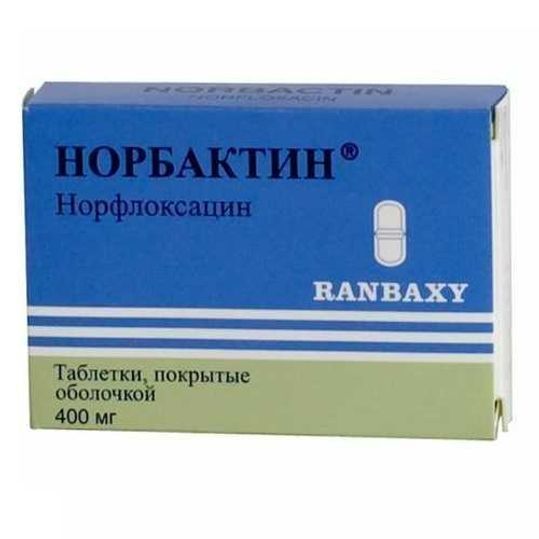Норбактин Показания Цена