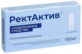 Ректактив Свечи Цена И Инструкция