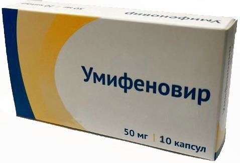 Купить Умифеновир В Спб Аптека Озерки