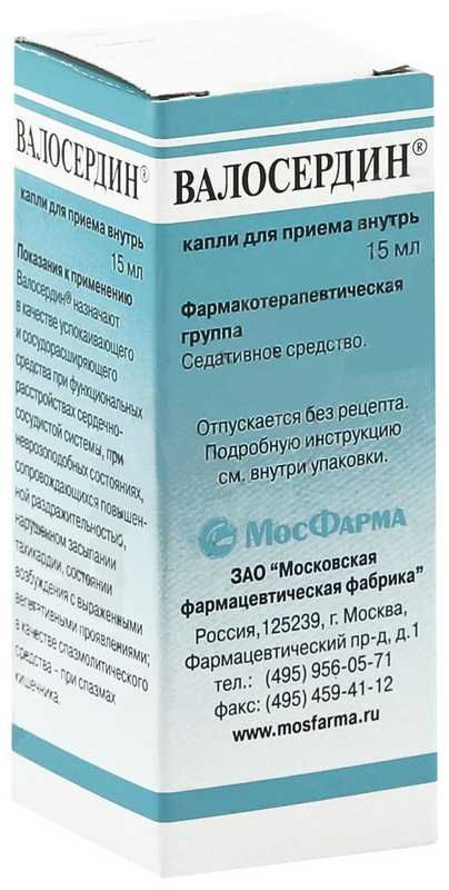 Пикодинар Инструкция Цена