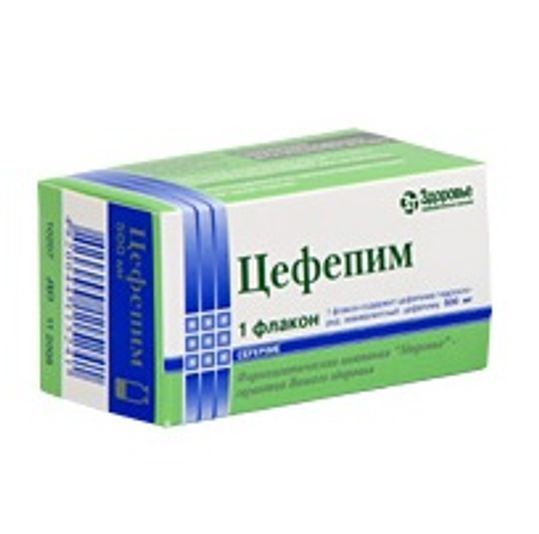 Цефепим В Таблетках Инструкция По Применению Цена