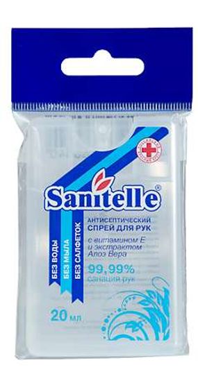Гель для рук антисептический с Алоэ и Витамином Е купить со скидкой в секс шопе  Лубриканты  Очищающие для секс игрушек