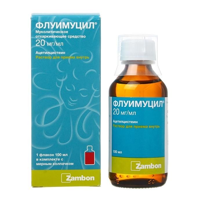Флуимуцил 600 Мг Отзывы Аналоги