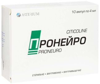 Пронейро Инструкция По Применению Аналог