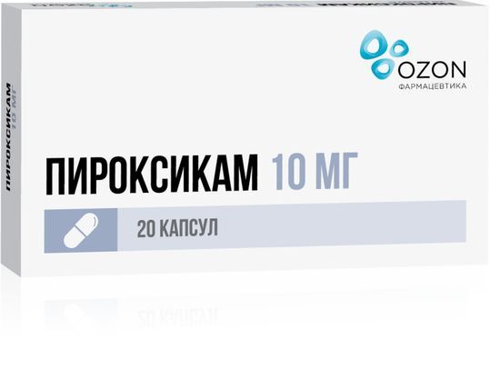 Пироксикам Гель Инструкция По Применению Цена