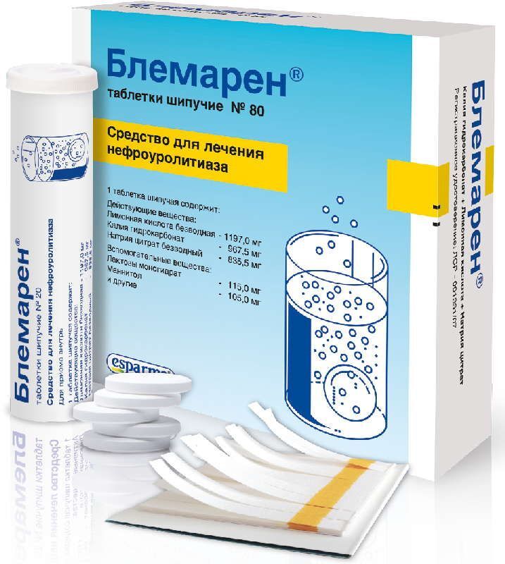 Феназалгин Инструкция Цена Отзывы Феназалгин Инструкция Цена Отзывы