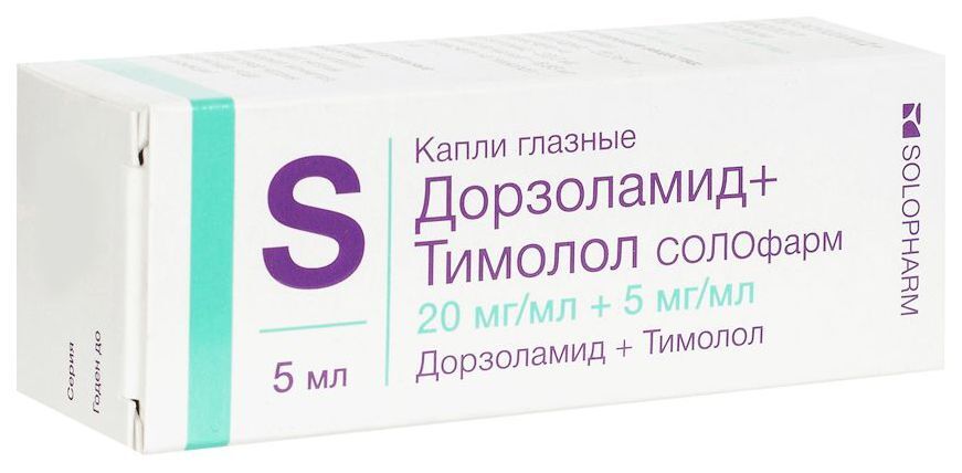 Купить Трилактан 3 В Москве