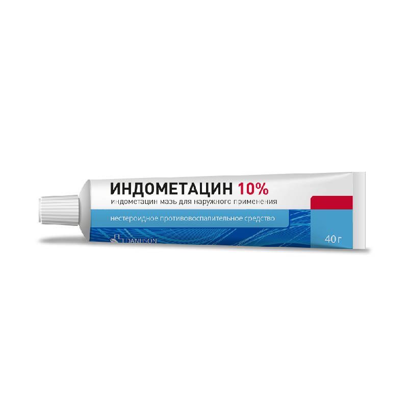 Тимоген Мазь Купить Тимоген Мазь Купить