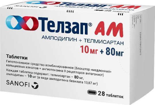 Купить Телзап 40мг В Таблетках