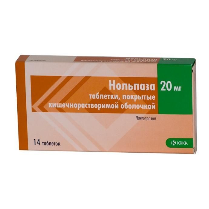 Нольпаза 40 Отзывы Аналоги
