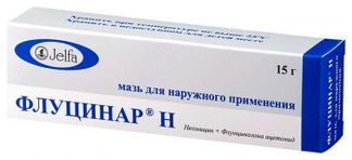 Флуцинар Мазь Цена Воронеж Флуцинар Мазь Цена Воронеж