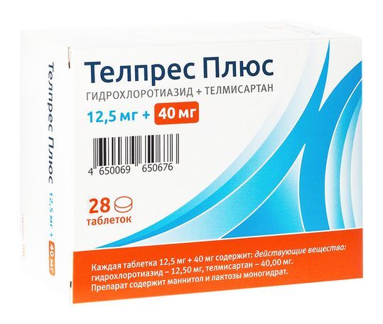 Телпрес Плюс 40 12.5 Цена Отзывы