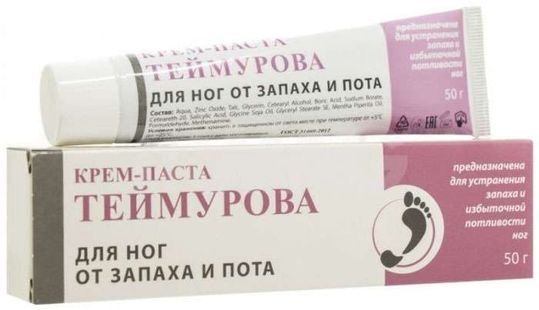 Крем Паста Теймурова Цена