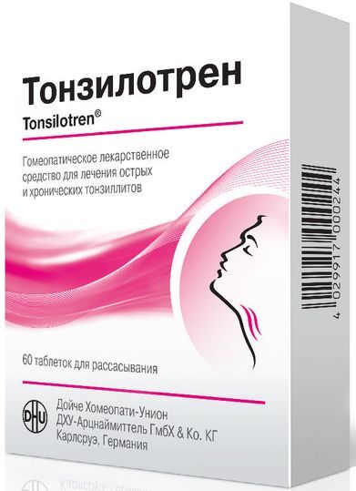 Тонзилотрен Цена Отзывы