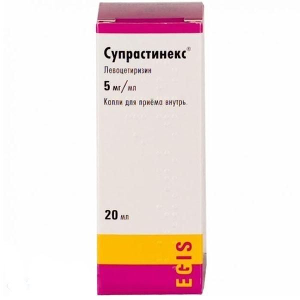 Супрастинекс Цена Отзывы Аналоги