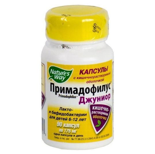 Примадофилус Детский Цена Отзывы