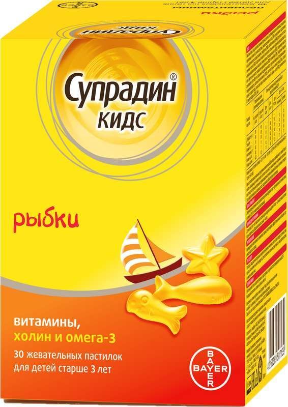 Супрадин 30 Штук Цена