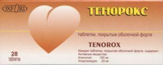 Тенорокс Аналог Тенорокс Аналог