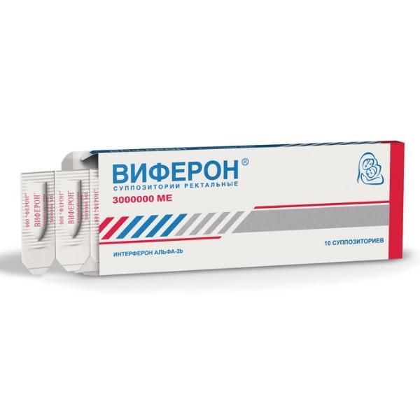 виферон свечи 3000000ед цена