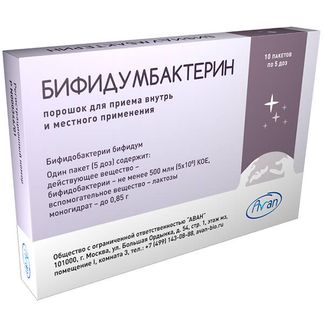 Бифидумбактерин 500млн.кое 0,85г 10 шт. порошок для приема внутрь и местного применения пакет партнер/ купить по цене от 105 руб в Красногорске, заказать с доставкой, инструкция по применению, аналоги, отзывы