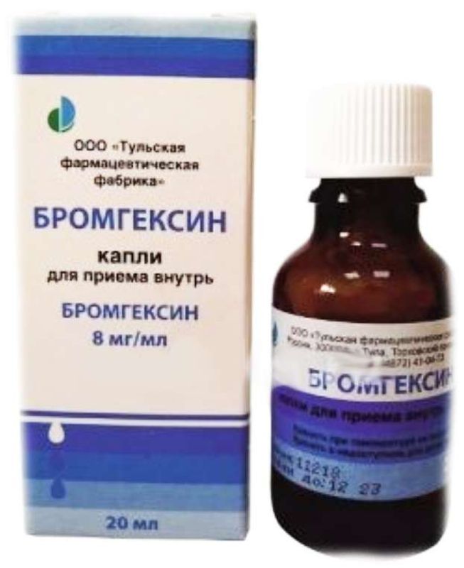 Капли для приема внутрь отзывы. Бромгексин р-р внутр 4мг/5мл 60мл. Бромгексин капли фл 20мл. Бромгексин 8 капли 20мл. Бромгексин капли Тульский.