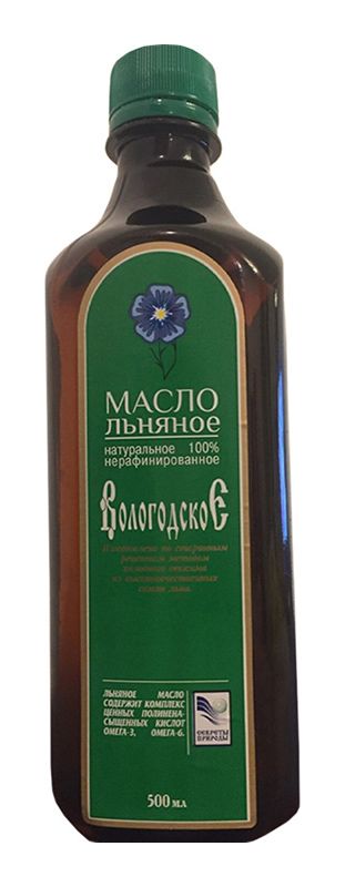 Масло в аптеке. Масло льняное Вологодское 500мл. Масло льняное Вологодское 500мл пищевое. Масло льняное Вологодское 460г ПЭТ. Льняное масло 460мл Вологодское.