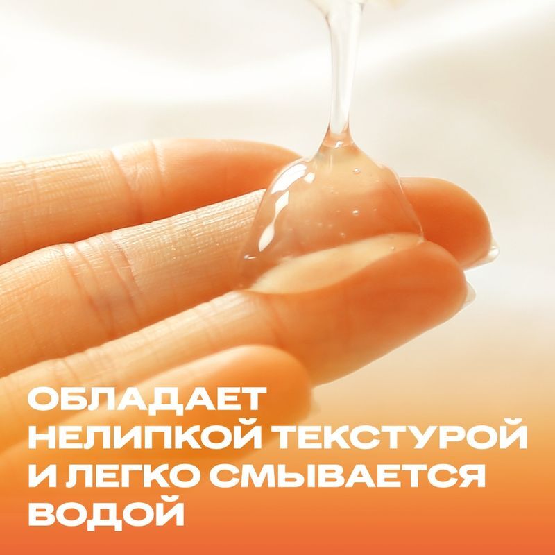 Дюрекс гель-смазка Плэй Хит с Согревающим эффектом 100мл Рекитт Бенкизер Хэлскэр, фото №5