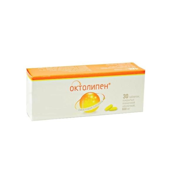 Кетоконазол вертекс 2% 150г шампунь лекарственный купить по цене от 421 ...