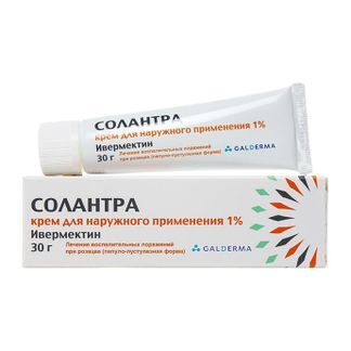 крем солантра цена
