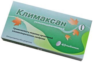 климаксан таблетки инструкция по применению цена отзывы