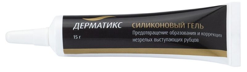 Дерматикс гель 15г туба, фото №3