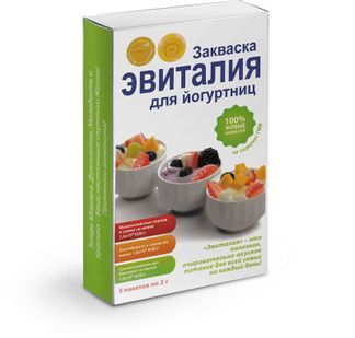 Эвиталия Закваска Для Йогуртниц Саше 2г 5 Шт. Пробиотика Нпф.